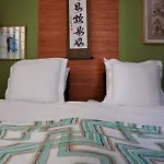 לינה וארוחת בוקר Ppp 5*